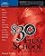 $30 Film School