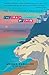 The Track of Sand (Inspecto...