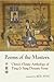 Poems of the Masters: China...