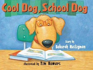 Cool Dog, School Dog (Kindle Edition)