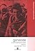 Genocide: An Anthropologica...