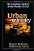 Urban Ministry by Manuel Ortiz