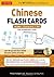Chinese Flash Cards Kit Volume 1