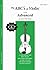 The ABCs of Violin for the Advanced, Book 3