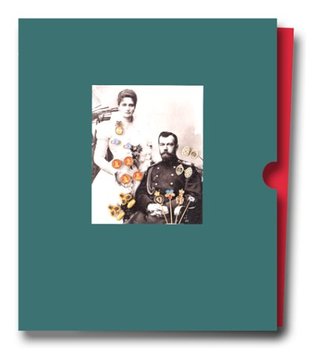 The Jewel Album of Tsar Nicholas II and a Collection of Private Photographs of the Russian Imperial Family (Hardcover)