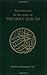 Introduction to the Study of the Holy Quran