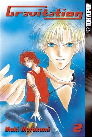Gravitation, Vol. 2 (Paperback)