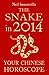 The Snake in 2014 by Neil Somerville