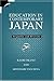 Education in Contemporary Japan: Inequality and Diversity (Contemporary Japanese Society)