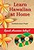 Learn Hawaiian at Home