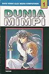 Dunia Mimpi Vol. 1