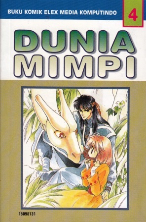Dunia Mimpi Vol. 4