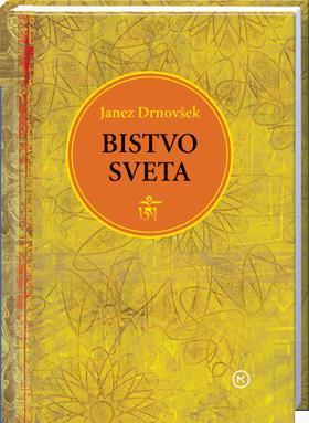 Bistvo sveta