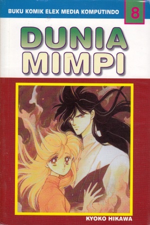 Dunia Mimpi Vol. 8