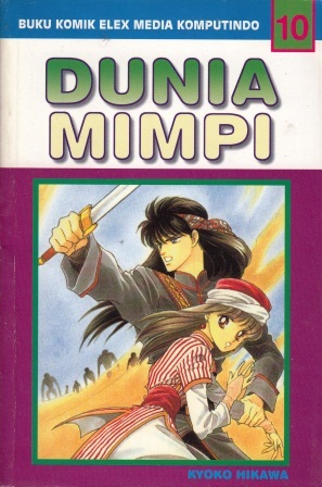 Dunia Mimpi Vol. 10