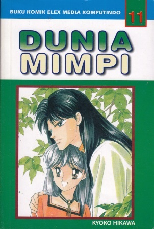 Dunia Mimpi Vol. 11