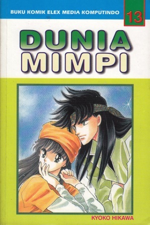 Dunia Mimpi Vol. 13
