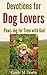 Devotions for Dog Lovers by Gayle Irwin