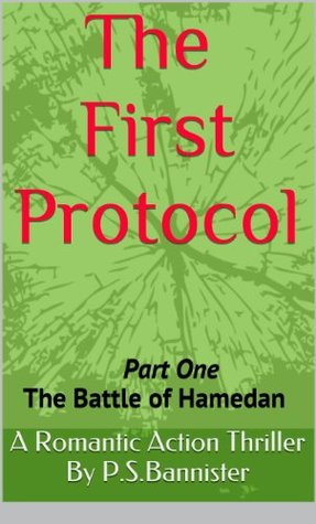 The First Protocol (1)