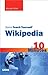 Sams Teach Yourself Wikipedia in 10 Minutes (Sams Teach Yourself -- Minutes)