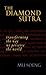 The Diamond Sutra by Mu Soeng