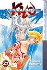 Samurai Deeper Kyo, Volume 21