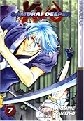 Samurai Deeper Kyo, Volume 07