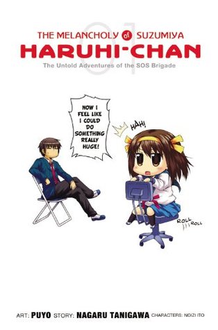 The Melancholy Of Suzumiya Haruhi Chan The Untold Adventures Of The Sos Brigade Vol 01 By Nagaru Tanigawa