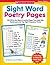 Sight Word Poetry Pages: 10...