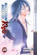 Samurai Deeper Kyo Volume 26