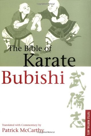 The Bible of Karate: Bubishi (Paperback)