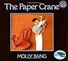 The Paper Crane