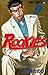 Rookies (Vol. 9)