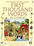 First Thousand Words in Chinese