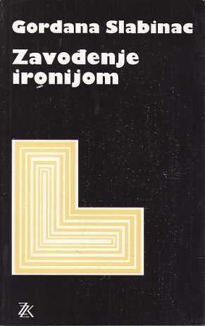 Zavođenje ironijom