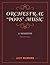 Orchestral "Pops" Music: A Handbook (Music Finders)