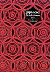 Japanese, The Spoken Language: Part 3 (Yale Language Series)