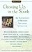 Growing Up in the South by Suzanne Jones