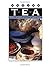 Having Tea: Recipes & Table...