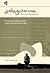 Justinguitar.com Acoustic Songbook