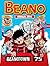 The Beano Annual 2014
