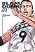 Slam Dunk Deluxe Vol. 23 by Takehiko Inoue Slam Dunk Deluxe Vol. 23 by Takehiko Inoue
