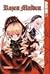Rozen Maiden, Vol. 2