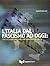 Italia Dal Fascismo Ad Oggi Percorsi Paralleli Nella Storia, Nella Letteratura e Nel Cinema