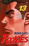 Rookies (Vol. 13)