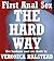 FIRST ANAL SEX THE HARD WAY: Five Hardcore Rough Anal Sex Erotica Shorts