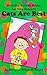 Cats Are Best (Grandma Bubbles Books for New Readers)
