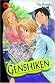 Genshiken by Shimoku Kio