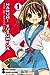 The Melancholy of Haruhi Su...