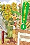 Yotsuba&!, Vol. 1 by Kiyohiko Azuma